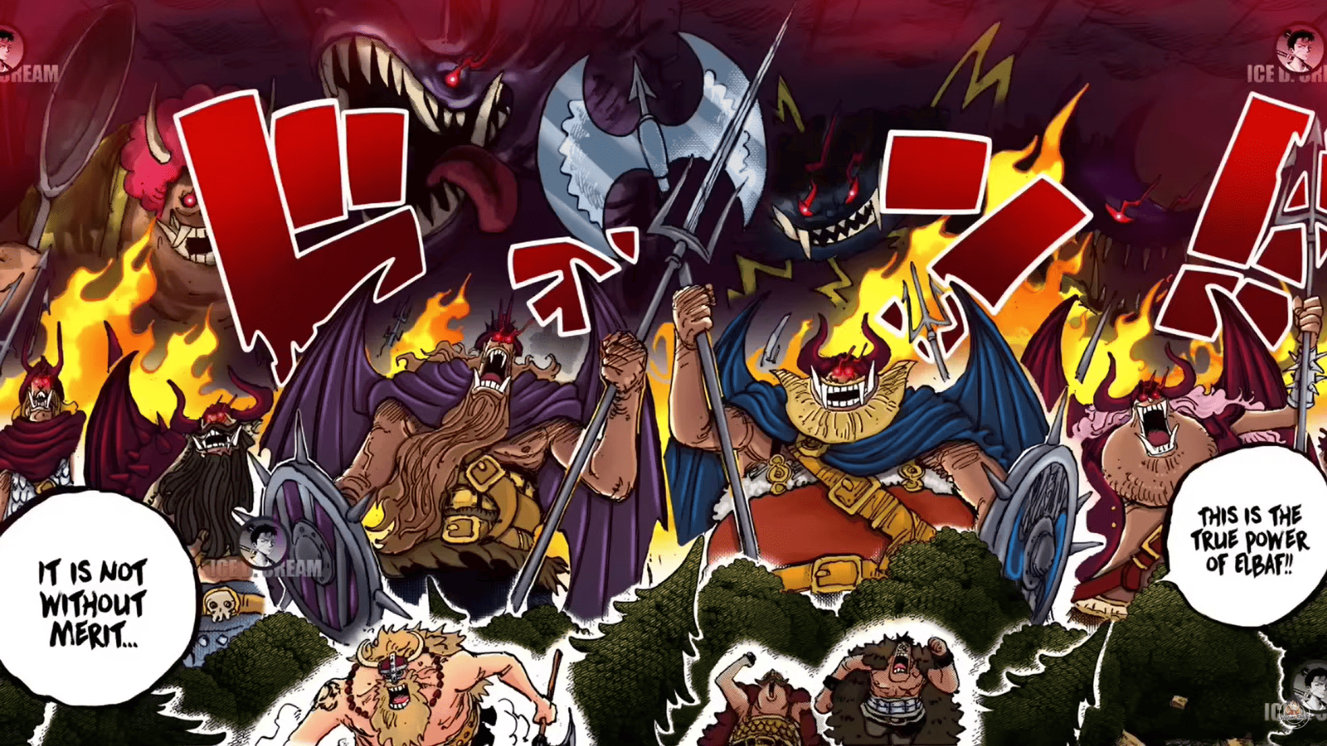 One Piece Image 1162